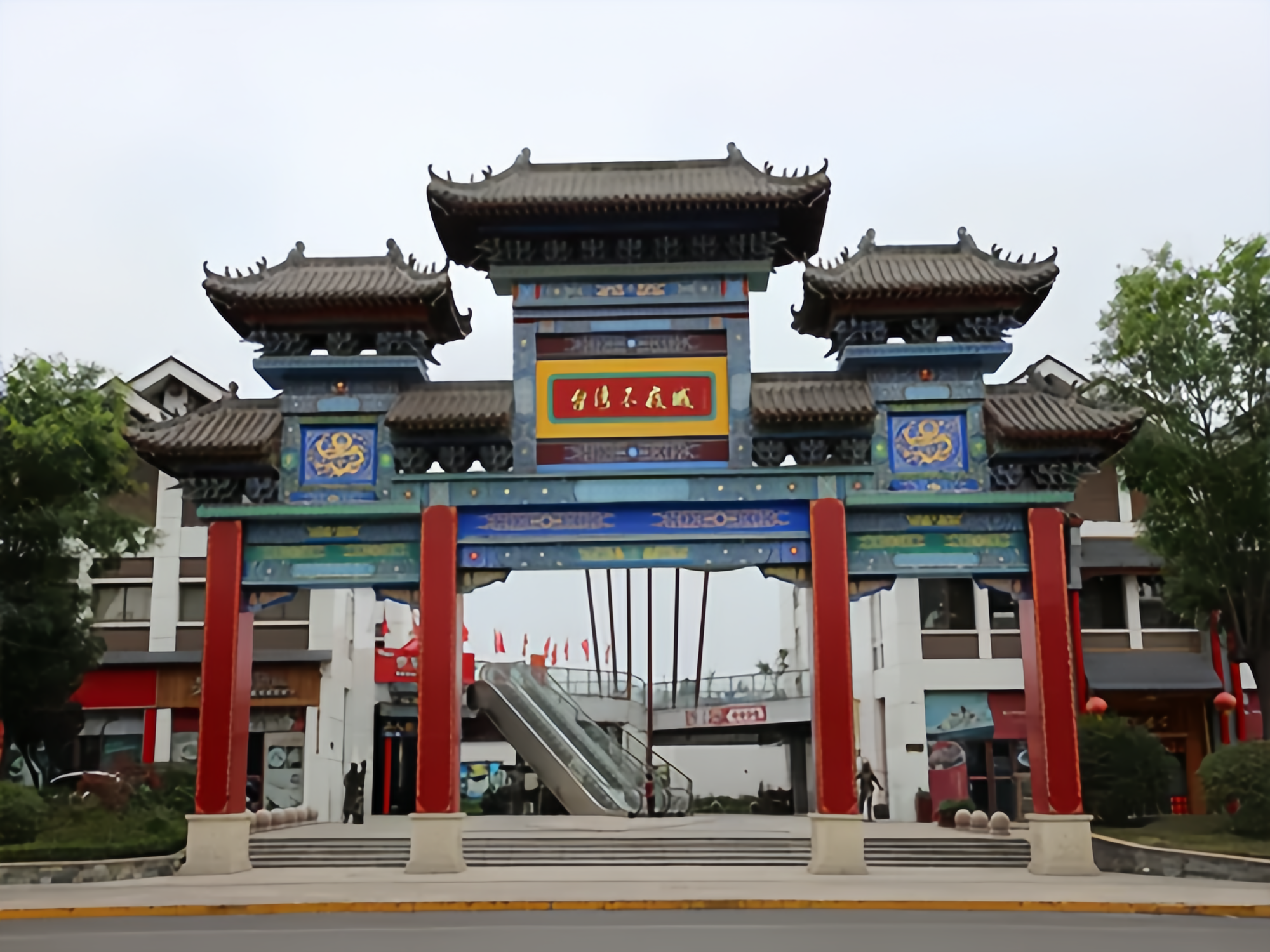 臺(tái)灣不夜城